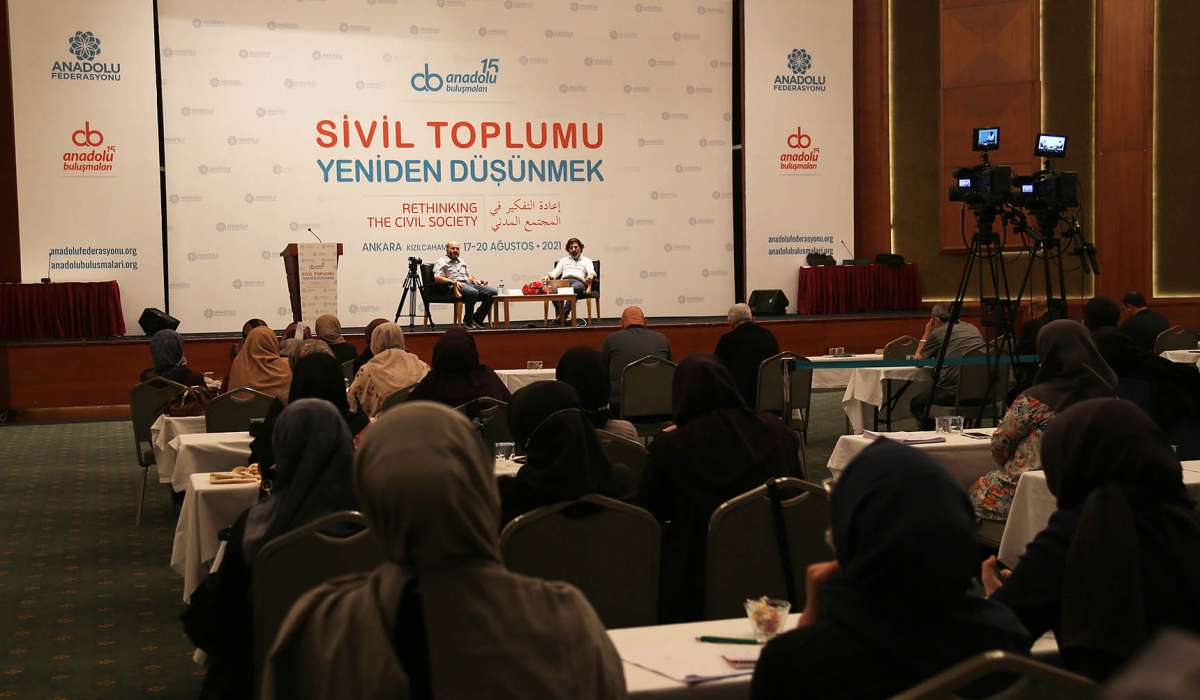 Anadolu Buluşmaları I. Gün Oturumları