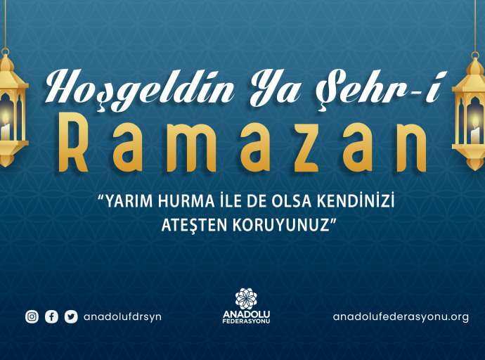 Hoşgeldin Ya Şehri Ramazan