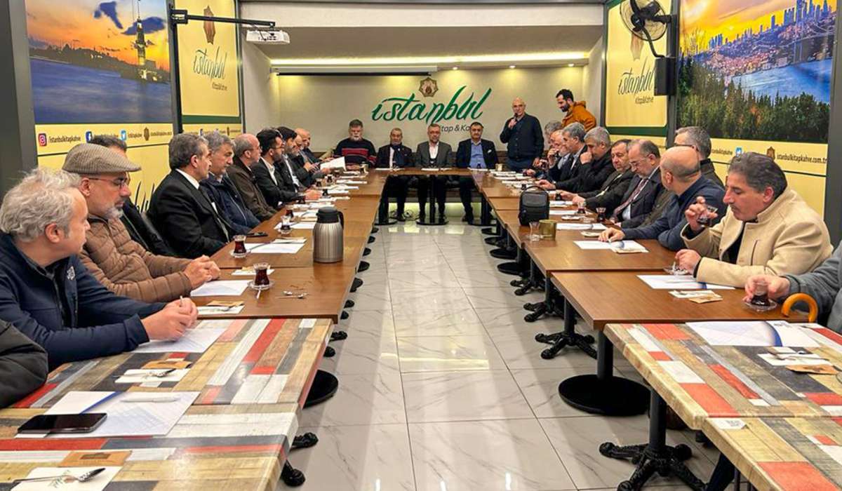 Anadolu Federasyonu Genel Merkez İftar Programı Yapıldı