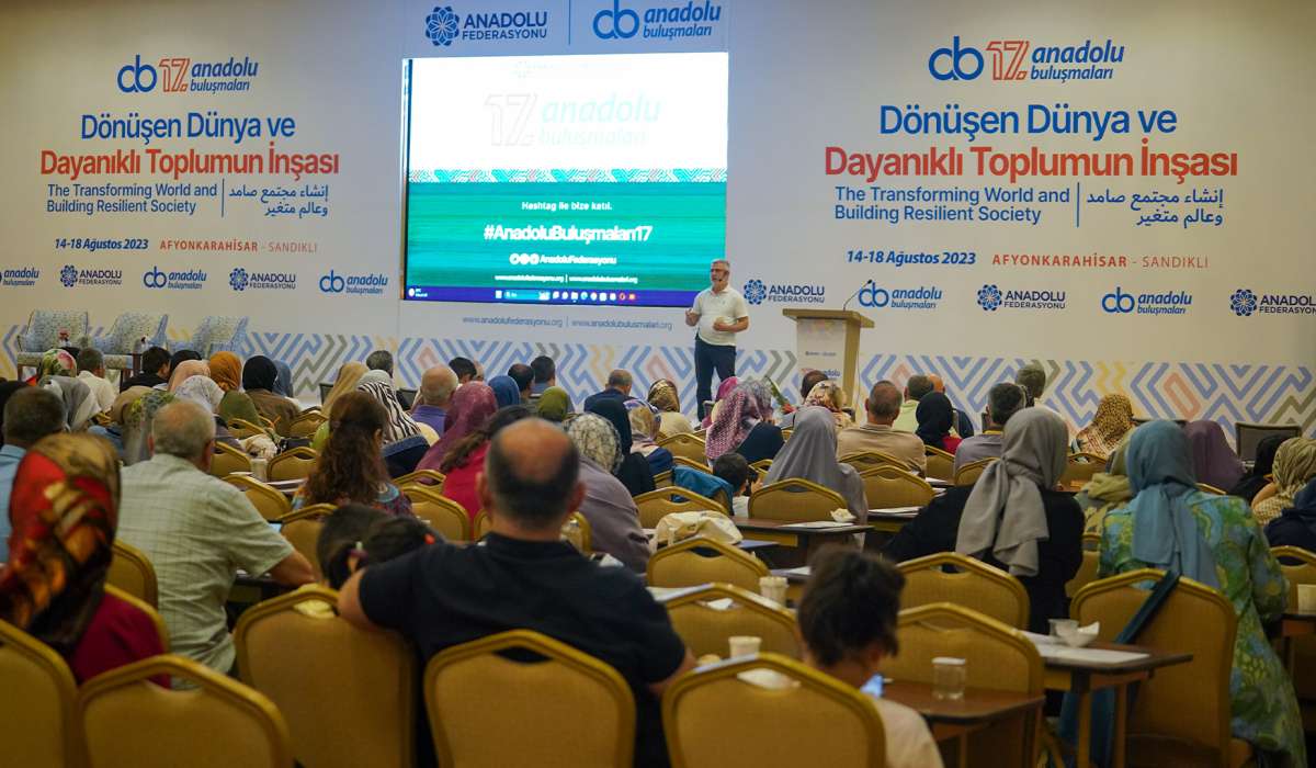 17. Anadolu Buluşmaları 4.Gün 2.Oturum Ömer Torlak