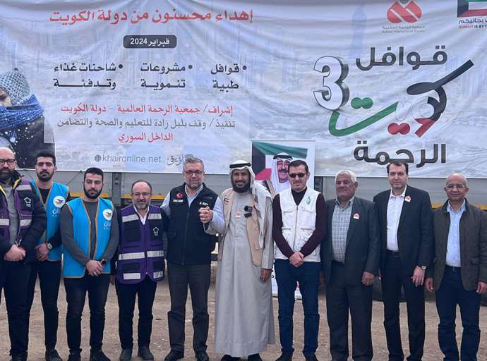 Türkiye-Kuveyt İş Birliğiyle Suriyeli Mazlumlara Yardım Köprüsü