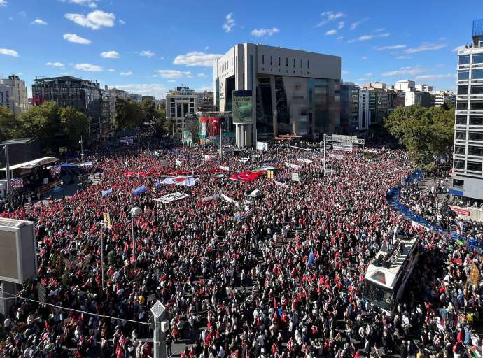Tüm Türkiye’den Gazze’ye Destek Yürüyüşleri