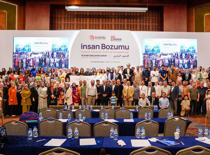 18. Anadolu Buluşmaları "İnsan Bozumu; Küresel Sorunlar, Kritik ve Perspektifler"