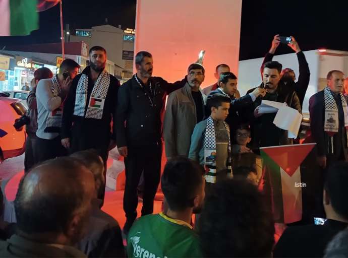 Erciş’te Gazze Yürüyüşü